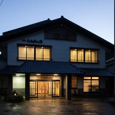 Ryokan Niemonya