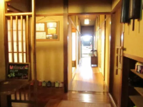 Guest House Enishi
