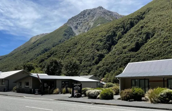 阿瑟山口汽車旅館及山莊