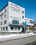 Bardufoss Hotell Hotels in Bardufoss