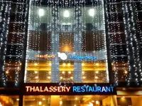 Hotel Royal Inn - Electronic City Hotels near Biocon