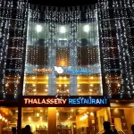 Hotel Royal Inn - Electronic City Các khách sạn ở 