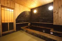 Ryokan Yamanoyu - Hot Springs