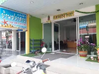 Cha am fish star - 2-Star