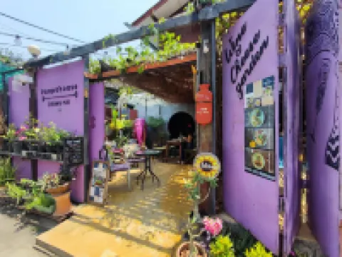 ป้าปู เฮาส์