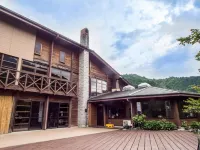 美山町自然文化村河鹿莊