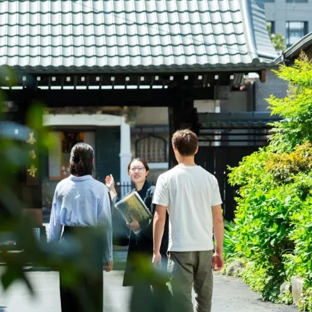 Guest House Shinagawa-Shuku
