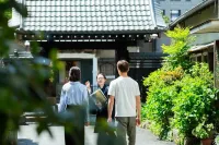 Guest House Shinagawa-Shuku