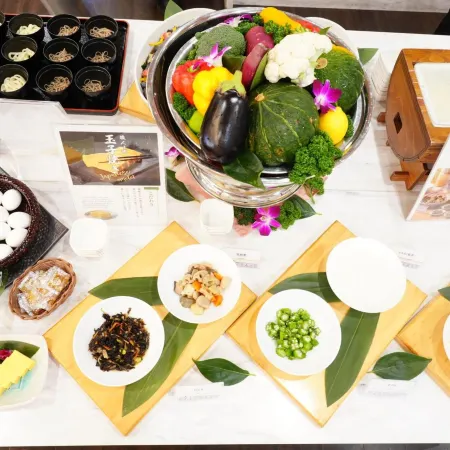 Rembrandt Inn Kazusa