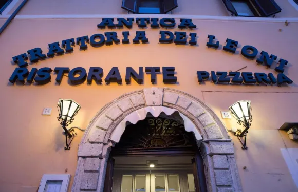 阿爾伯格萊尼酒店