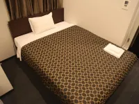 Hotel Excellence Kyoto Ekimae Hotels near Ittetsu