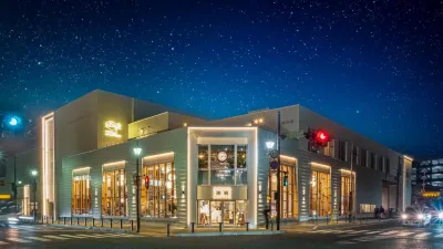 Hotel Mazarium Hotel a 