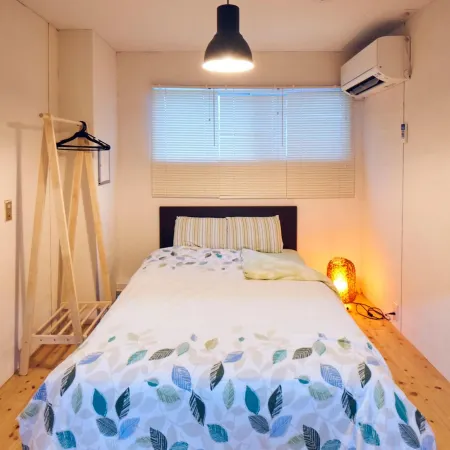 Guesthouse Banvina