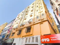 Kiaan Inn Hotels in Howrah