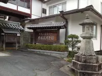 Chikurinin Gunpoen Hotels in Yoshino