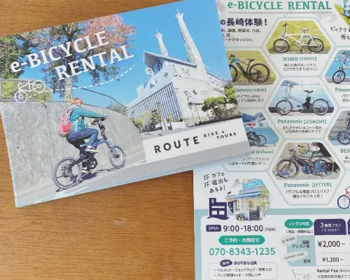 Route - Cafe and Petit Hostel Photos