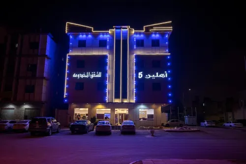 Ahlin 5 Serviced Apartments - Apartemen