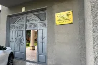 Guest House Shakuri
