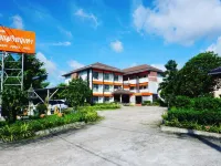 Thorsangpruksa Hotel Hotels near Wat Porn Chai Thammakhun