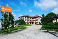 โรงแรมทอแสงพฤกษา