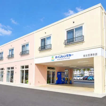 Pine Hills Hotel Miyakojima