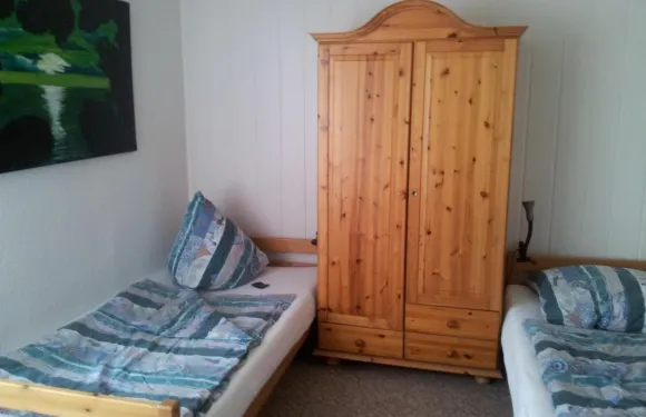 易北河假日公寓