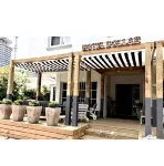 호텔 달러  호텔