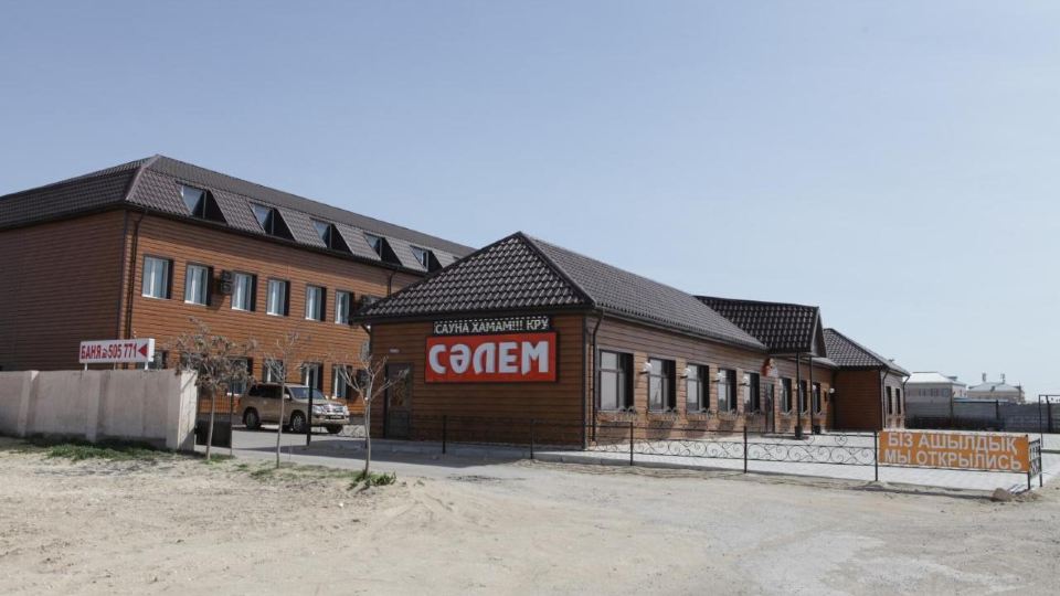 Hotel Salem