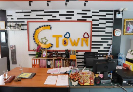 1. C 타워 호텔..