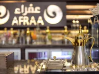 Afraa Hotel Al Aziziya Hotels near Mina