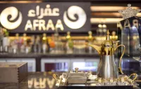 Afraa Hotel Al Aziziya