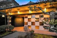 أوازو سبا توريست هوتل كيتاهاتشي فنادق في كوماتسو