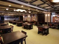 Tsukubasan Hotel Aokiya