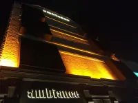 拉合爾環境精品藝術酒店 鄰近拉合爾機場(阿拉馬·伊克巴勒國際機場)的酒店