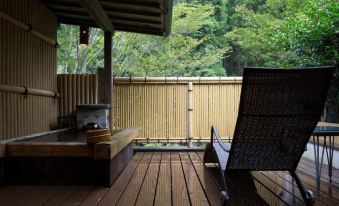 Kurokawa Onsen Oku No Yu