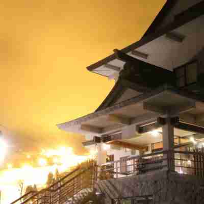 丸山温泉 古城館 Hotel Exterior