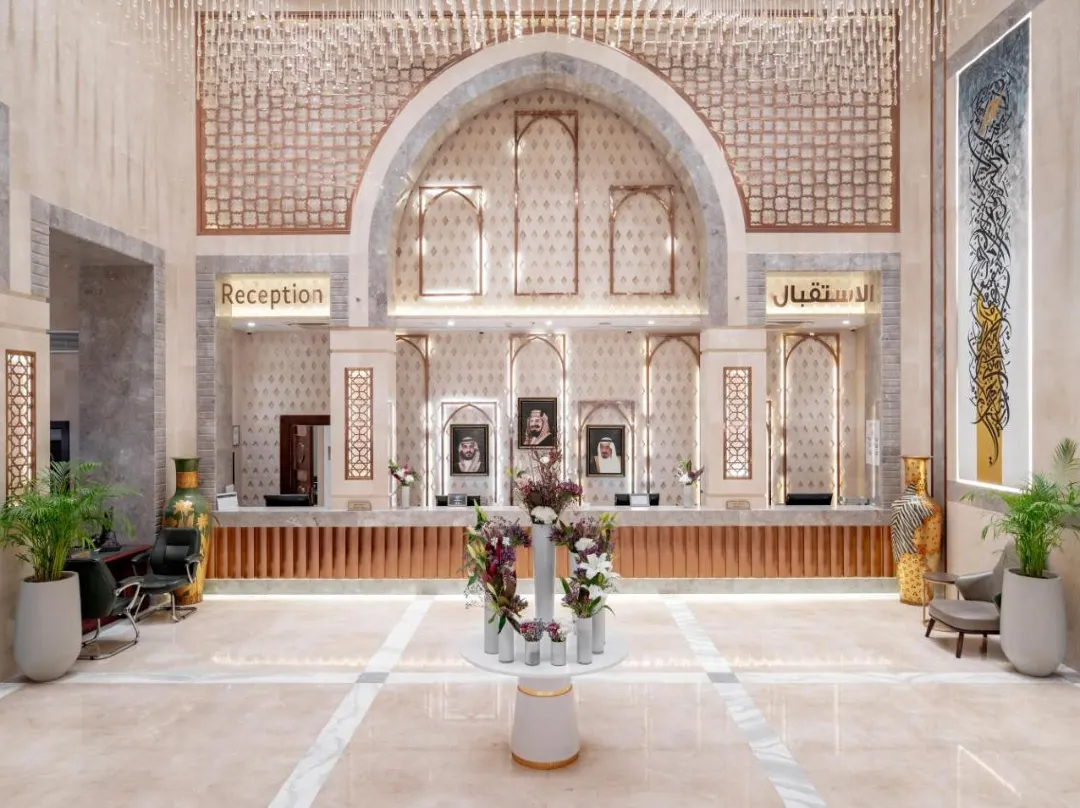 Grand Millennium Al Haram Hotel - Medina (Saudi Arabia)