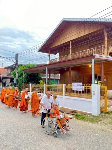 รูปภาพของโรงแรมเลอมูน