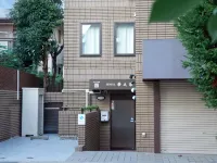 Hananoie by SunRiseStay Hôtels à proximité de : Itabashi