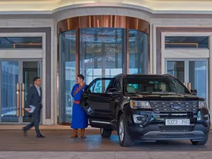 Shangri-La Ulaanbaatar
