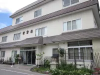 Shiunso Hotels near Onsen-ji Temple