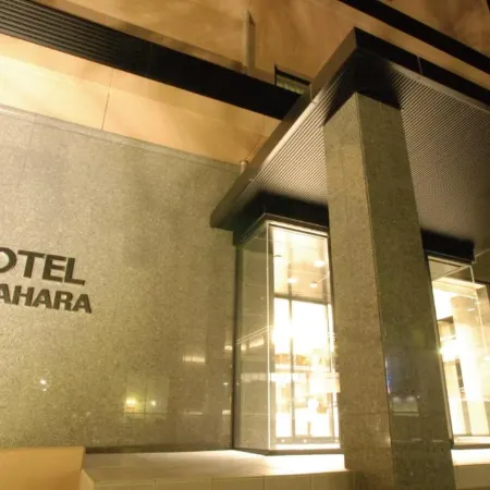 AB Hotel Kakamigahara Отели в г. Какамигахара