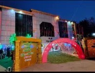 NS Vijay Shesha Mahal Hotel a Thiruvanamalai