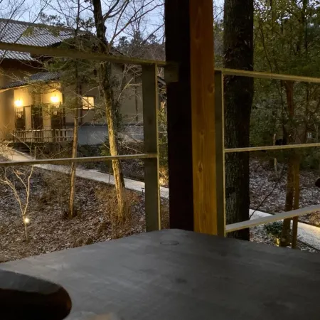 Ryokan Nushiya