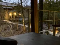 Ryokan Nushiya