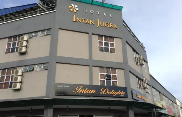 英譚朱格拉酒店