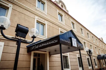 Pushkin (Пушкин)