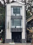 Ashinoko Port Villa Mirahakone