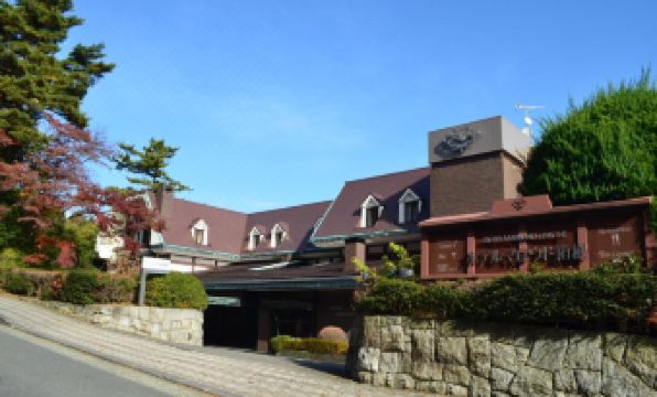 Hotel Marroad Hakone