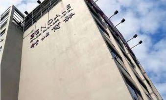 Sendale Zhubei Business Hotel